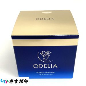 オディリア リンクル＆ホワイト オールインワンクリーム 未開封