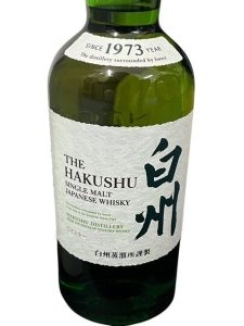 白州 ウイスキー