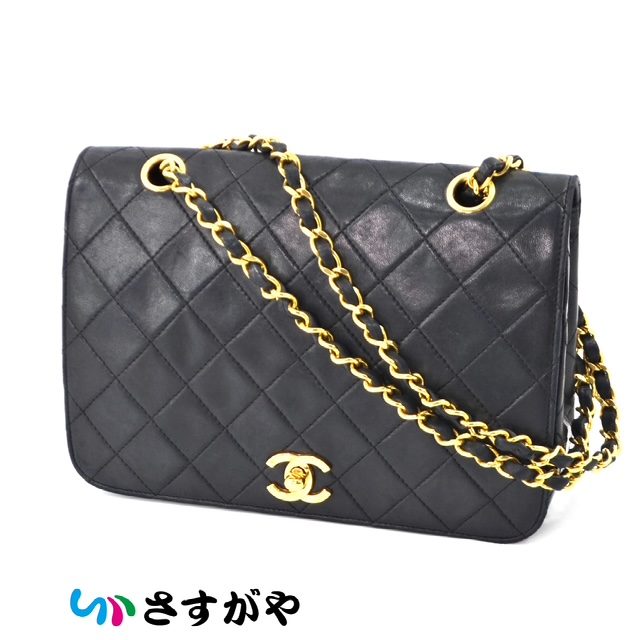 CHANEL シャネル フルフラップ チェーンバッグ マトラッセ 年代物の