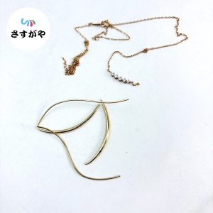 K14 14金 ネックレスの買取実績 | 買取専門店さすがや