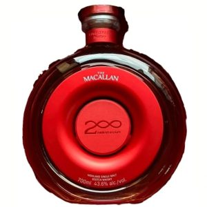 サントリー 響 ワールドハウスボトルの買取実績 | 買取専門店 サントリー 響 ワールドハウスボトルの買取実績 | 買取専門店