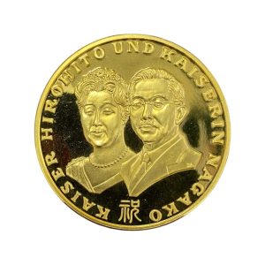 天皇皇后両陛下御外遊記念メダル