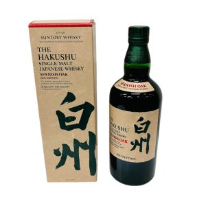 サントリー 山崎 18年 旧ボトル 未開栓の買取実績 | 買取専門店