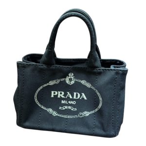 PRADA プラダ カナパ デニム ハンドバッグの買取実績 | 買取専門 PRADA プラダ カナパ デニム ハンドバッグの買取実績 | 買取専門