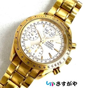 OMEGA オメガ スピードマスター デイデイト イエローゴールド 金無垢 K18