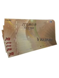JTB ナイストリップ 10,000円券