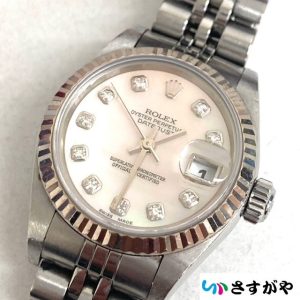 ROLEX ロレックス デイトジャスト 79174NG ダイヤ シェル文字盤