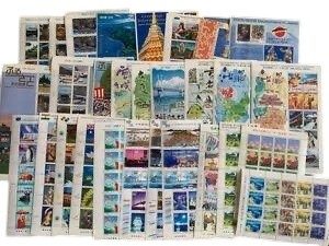 日本切手 バラ切手の買取実績 | 買取専門店さすがや