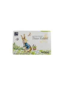 図書カードNEXT 1000円