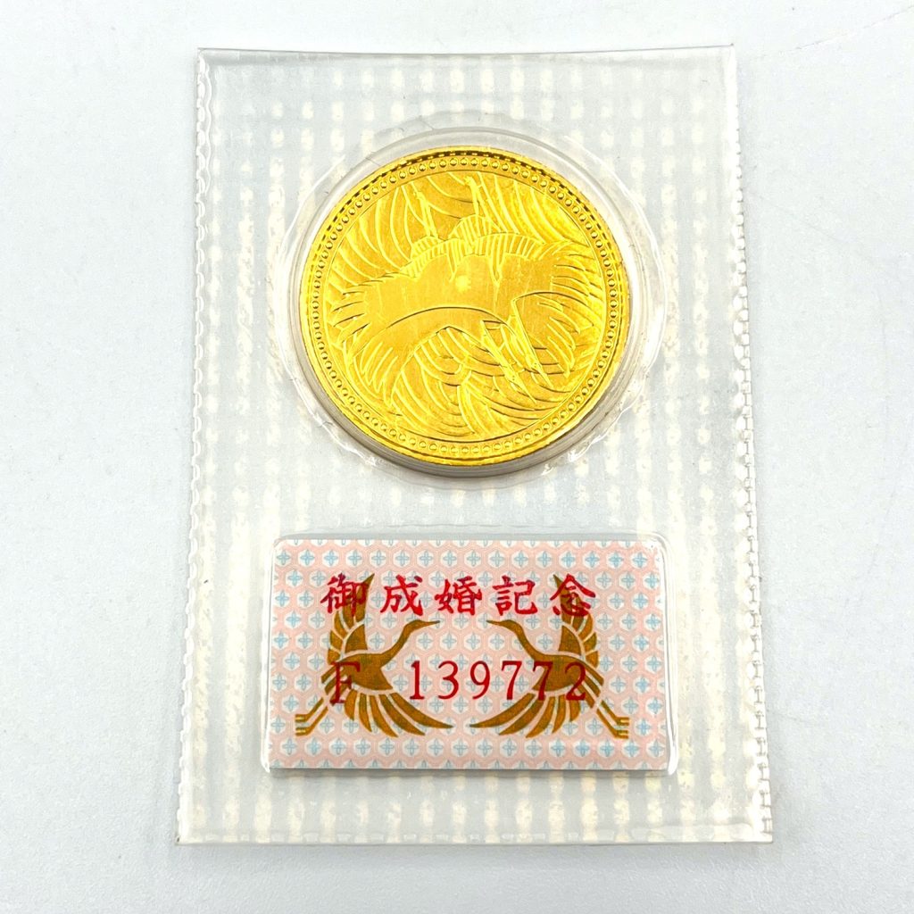 24金(K24) 純金コイン｜渋川市金井町の買取実績 | 買取専門店さすがや