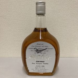 竹鶴35年」を1,200本限定で発売 (ニュースリリース