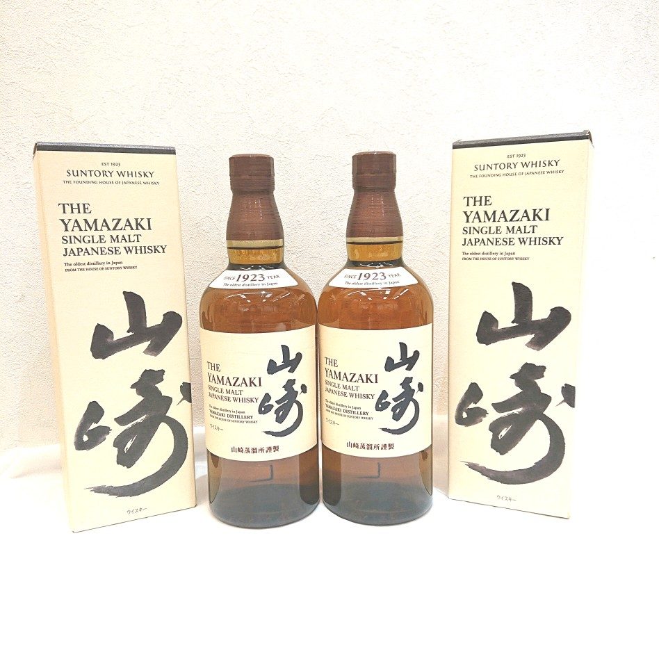 SUNTORY 山崎 ノンヴィンテージ ウィスキー