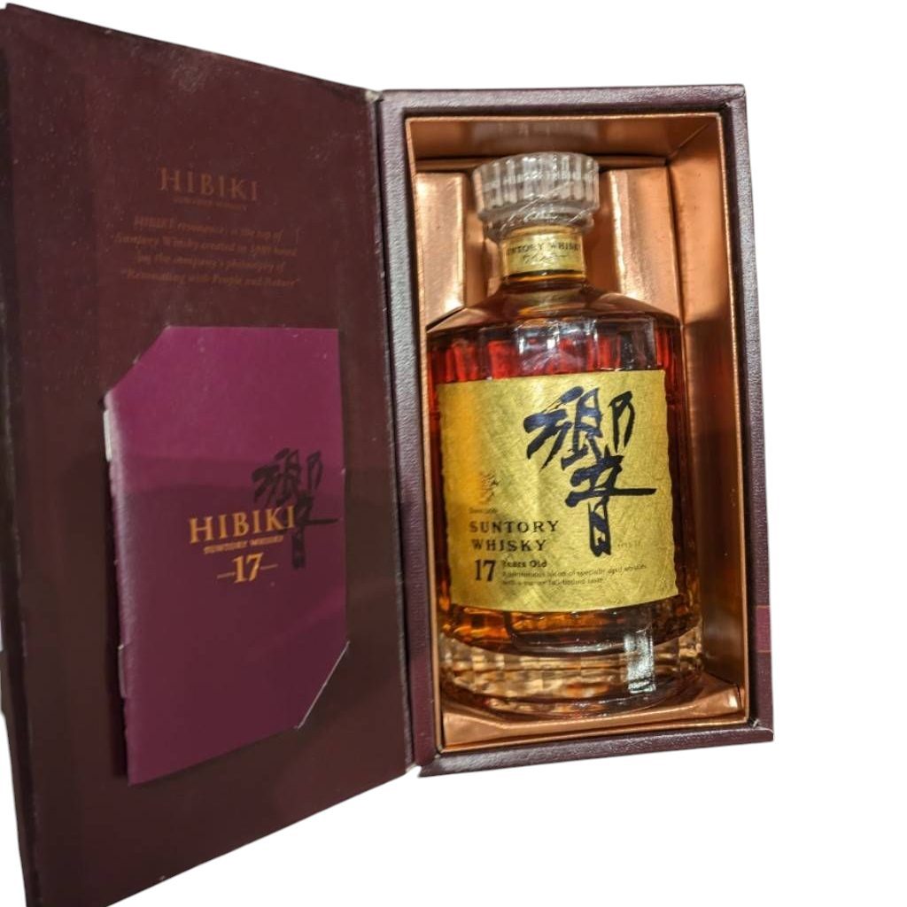 SUNTORY サントリー 響 17年 箱付き