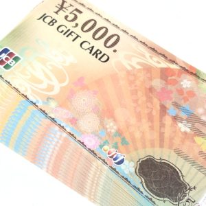 JCBギフトカード / 5000円