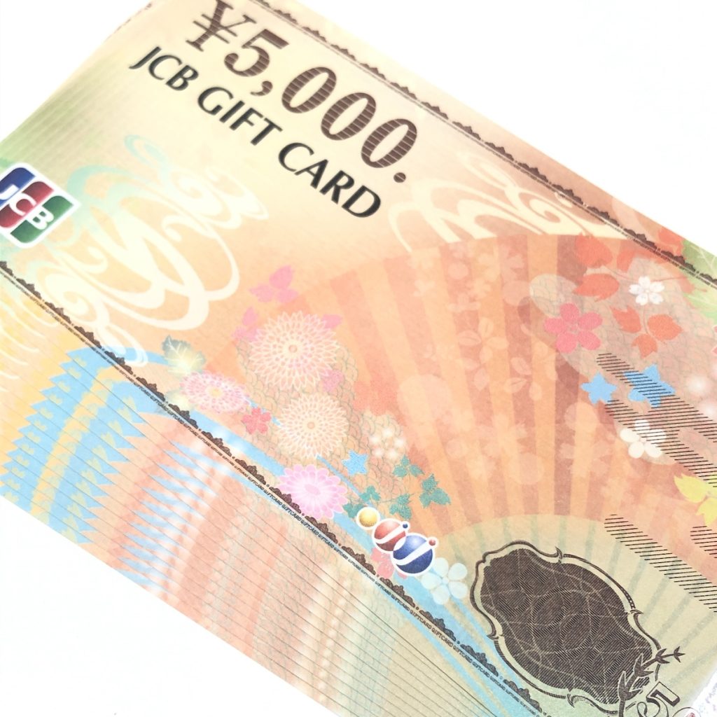 JCBギフトカード / 5000円