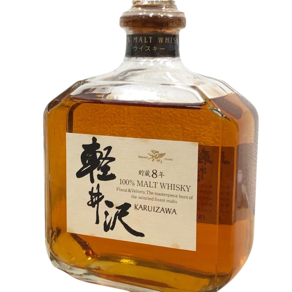 メルシャン / 軽井沢 貯蔵8年 モルトウイスキーの買取実績 | 買取専門 