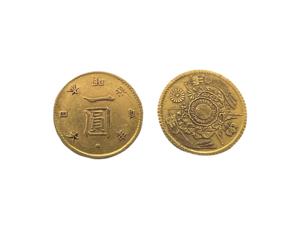 古銭21.6金 K21.6 明治1円金貨 2枚おまとめ ◎飯能市本町からお越しのお客様