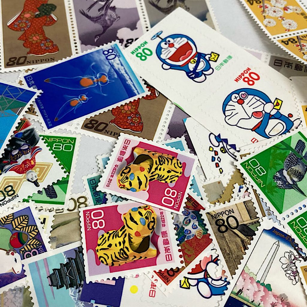 切手の買取店| 切手おまとめの買取| 取手市戸頭