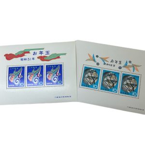 ポケモン切手BOXの買取実績 | 買取専門店さすがや