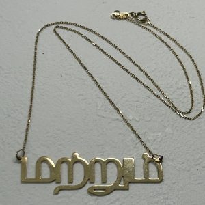 10金 K10ロゴプレートネックレス ◎埼玉県狭山市広瀬からお越しのお客様