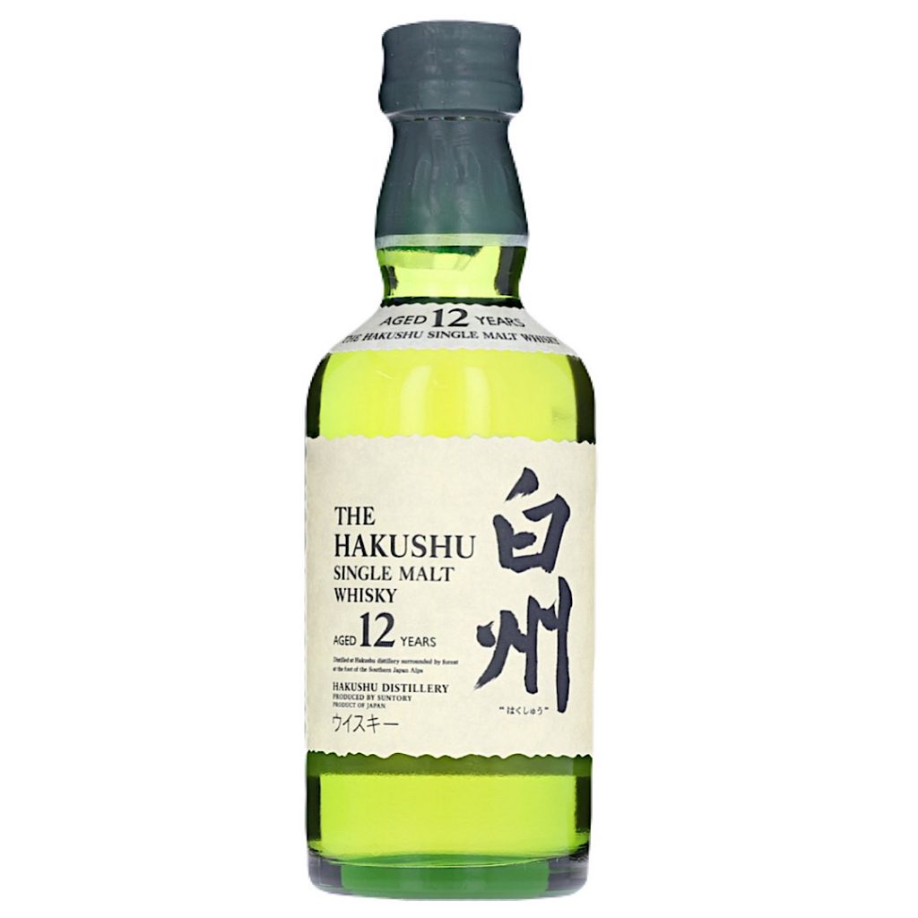 サントリーウイスキー 白州 12年 ミニボトル50ml ◎埼玉県狭山市入間川からお越しのお客様より