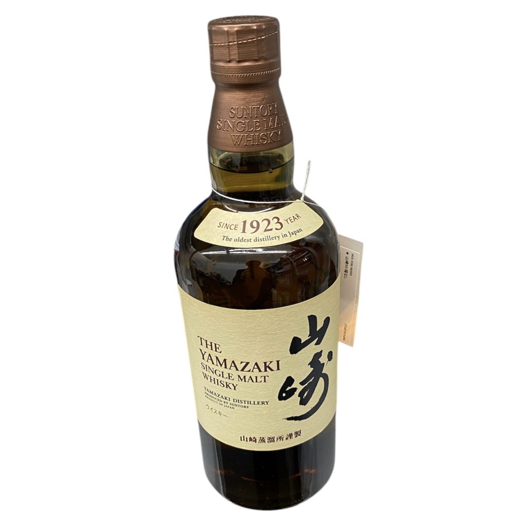 サントリー山崎1925