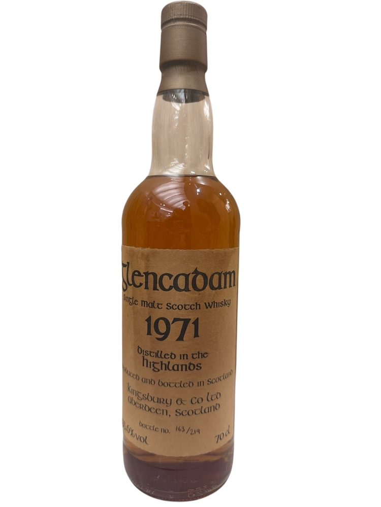 キングスバリー ケルティック グレンカダム 1971 28年 700ml