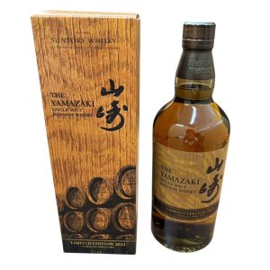 SUNTORY / 100周年記念ボトル 感謝 グラス付の買取実績 | 買取