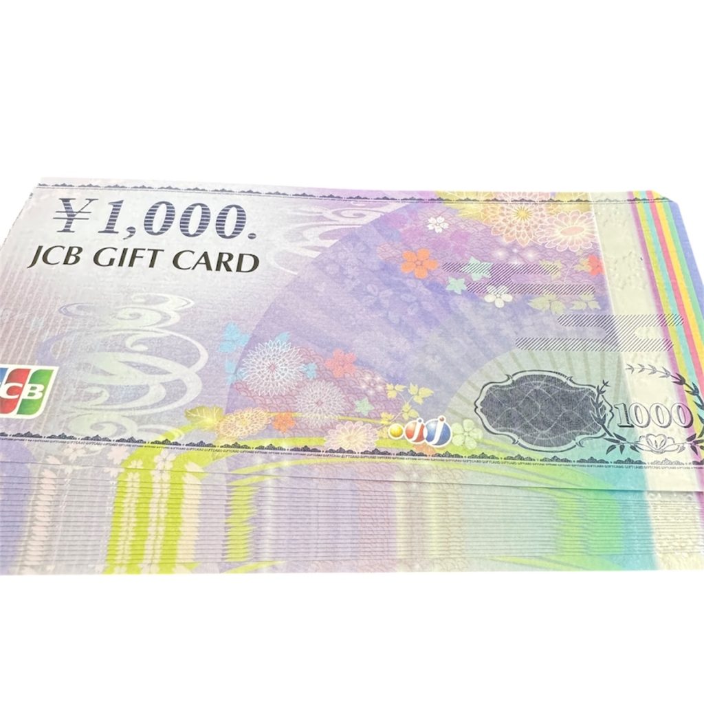 JCB / ギフトカード / 金券 / 1000円
