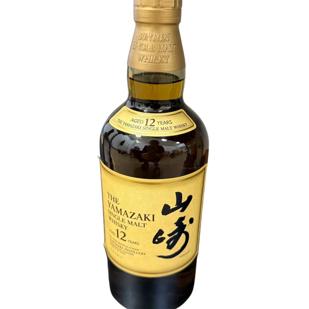 【山崎12年/ウイスキー】弘前市