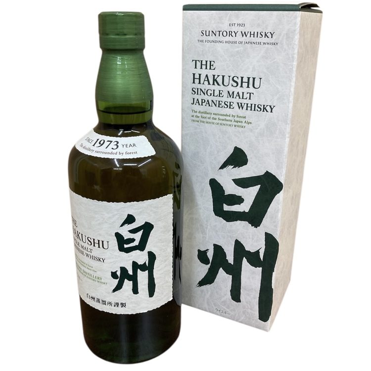 白州NV完備