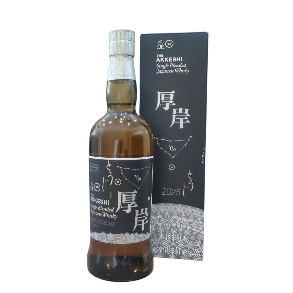 厚岸 とうじ ウイスキー