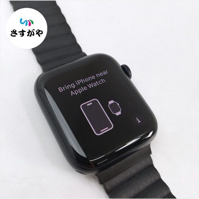 アップルウォッチ