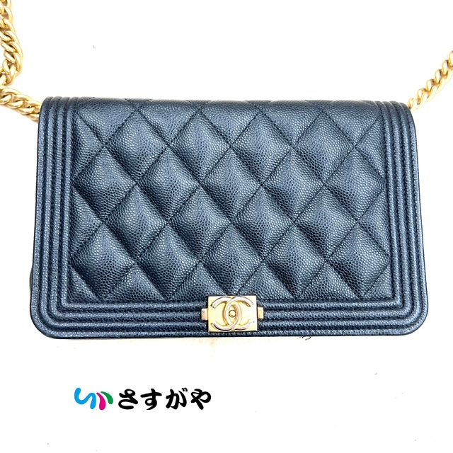CHANEL シャネル ボーイシャネル マトラッセ チェーンウォレット キャビアスキン