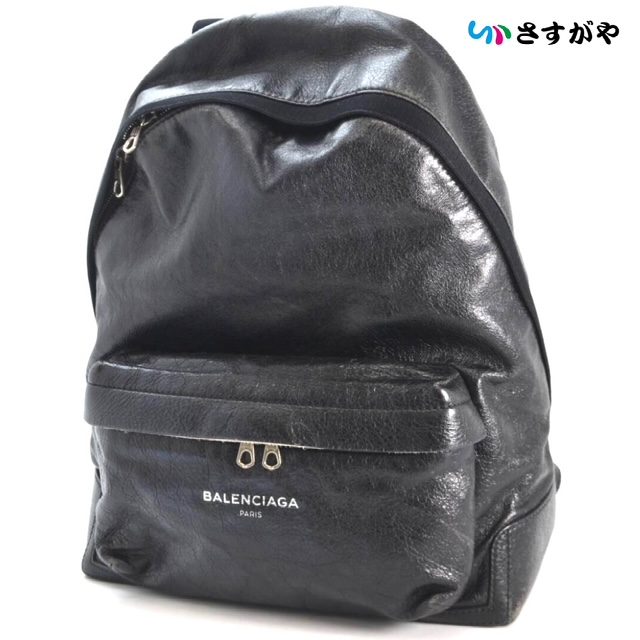 BALENCIAGA バレンシアガ レザー バックパック リュック ブランドバッグ