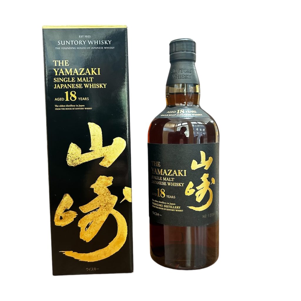 山崎18年 サントリー ウィスキー ホログラムあり 箱あり お酒