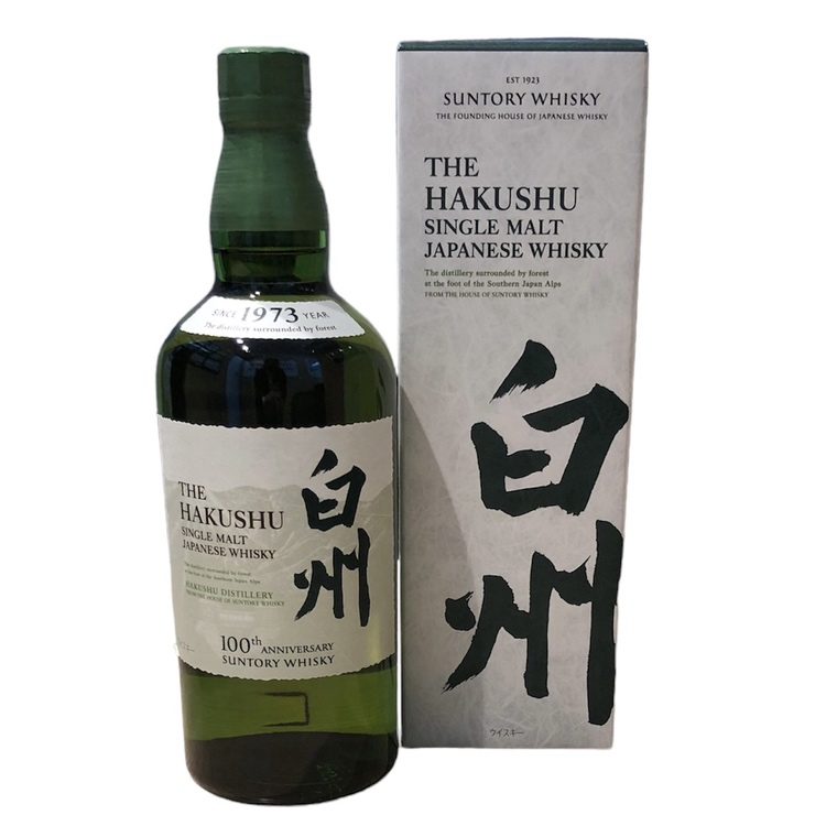白州 ウィスキー 箱あり お酒