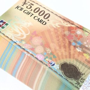 JCBギフトカード / 5,000円 / まとめ