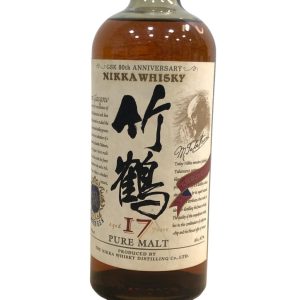 貴州茅台酒 天女ラベル 500ml 53%の買取実績 | 買取専門店さすがや