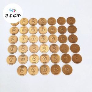 登場! プルーフ貨幣セット 記念硬貨 おまとめの買取実績 買取専門店 | コレクション