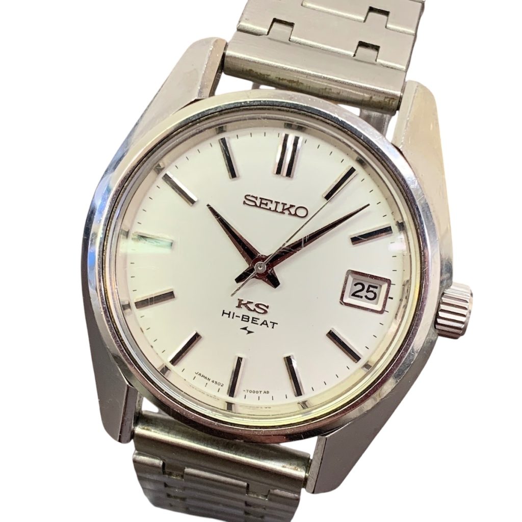 KING SEIKO