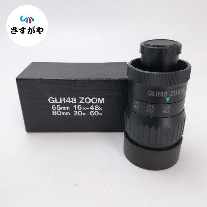 Vixen GLH48