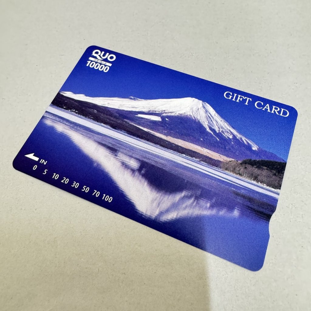 クオカード / 商品券 / ギフトカード / 10000円