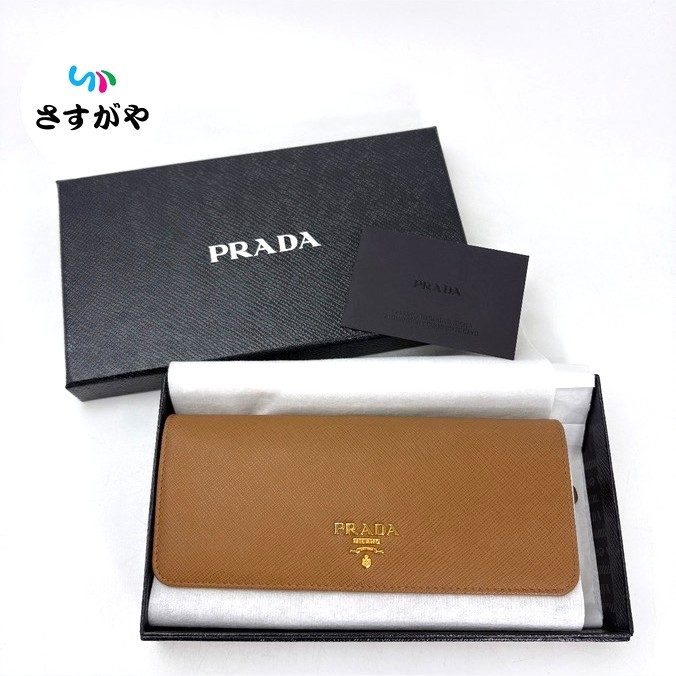 PRADA 財布