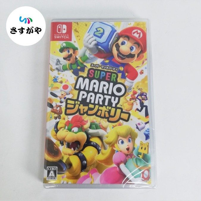スーパーマリオ ジャンボリー スイッチソフト