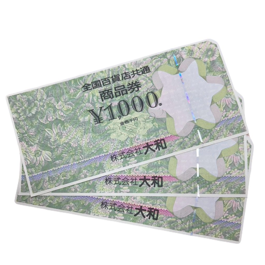 商品券 全国百貨共通商品券 ¥1000