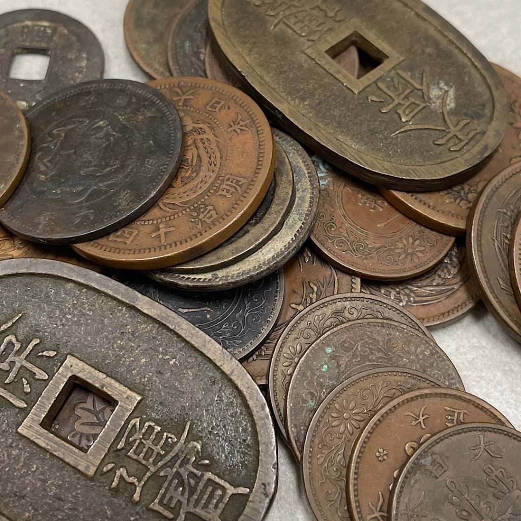回収業者さま多数ご利用| 古銭おまとめの買取 | 利根町羽中