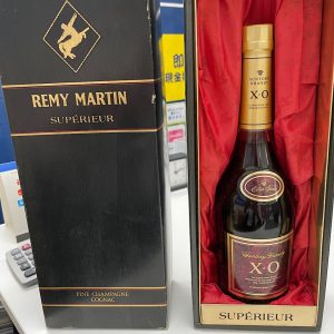REMY MARTIN Centaure Extra レミーマルタン コニャック