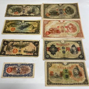 ワンピース 2022 貨幣セットの買取実績 | 買取専門店さすがや