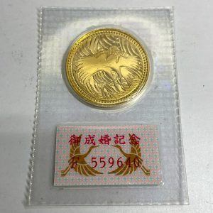 プルーフ硬貨 10品 おまとめΩ